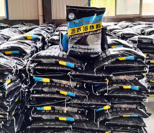 石柱沥青冷补料