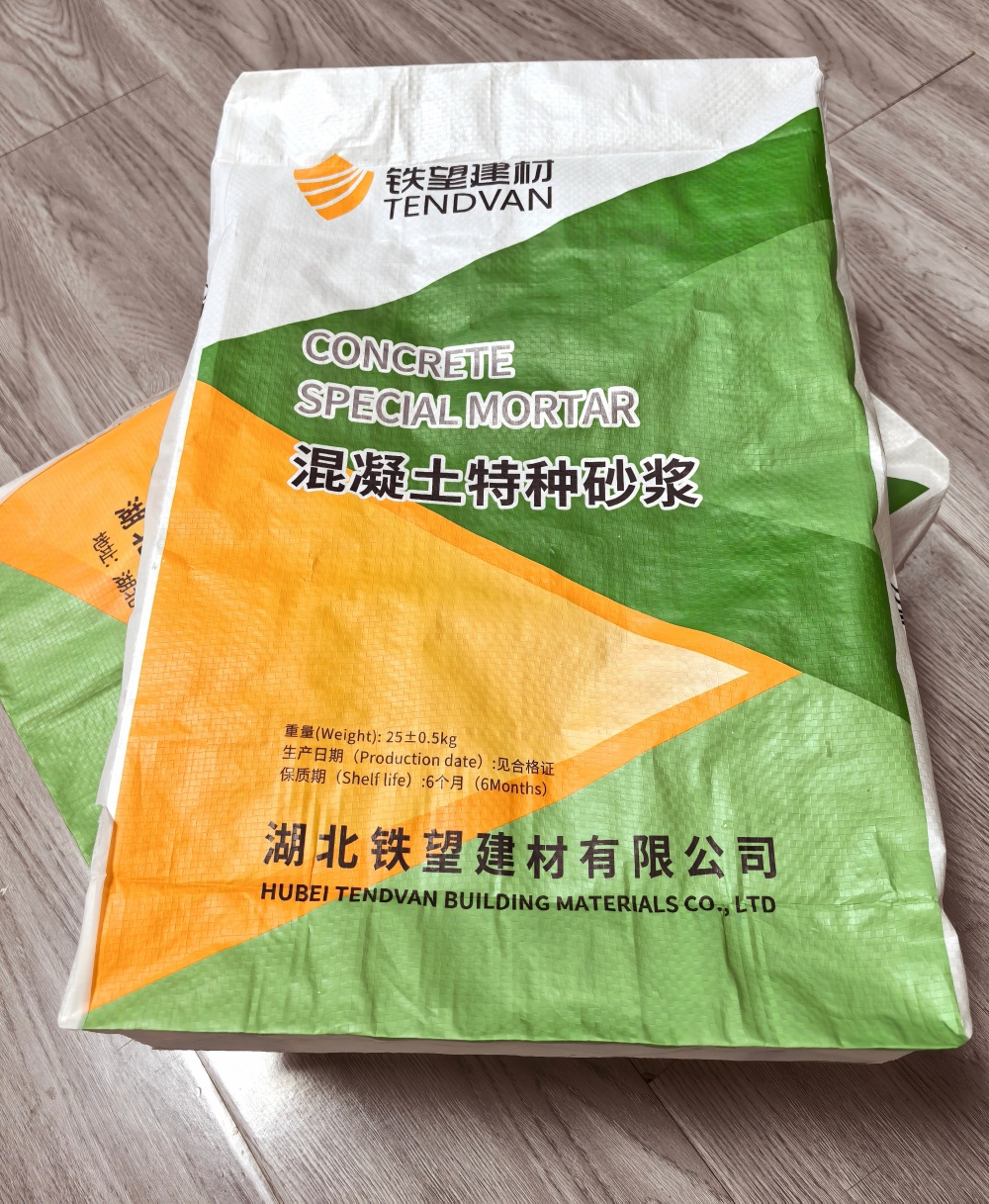 石柱薄层快速修补料